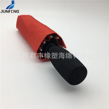 ܶevaְհц߅^ĥEVAFUo׺ɫ޹