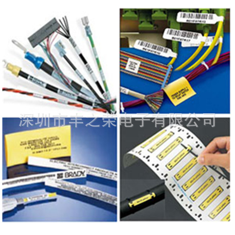 ����BRADY���ϵ��±�ʶͨ�ű��ư�ȫ��ʾҹ����תӡ��ӡ�����׹�