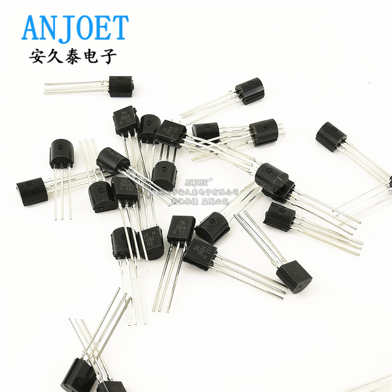 直插三极管 2N3904 3904 NPN型功率晶体管 插件TO-92 40V 0.2A