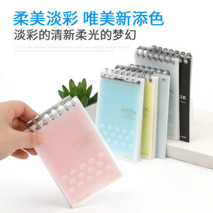 Guoyu cuaderno de hojas sueltas A7 compacto mini cookie de luz suave cuaderno de luz flip simple pequeño Campus