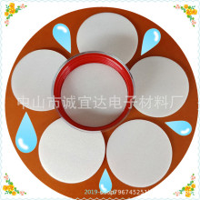 ���z�|Ƭ PE EVA ���� ��ˮ�ܷ�|Ȧ �������z�_�|͸���A�ι��z�|