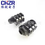 振锐厂销6.35话筒插座6脚直插 音频插座咪耳机插口 功放插座