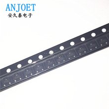 高频三极管 2SC3356 丝印R25 7G 贴片SOT-23 全新国产 遥控器专用