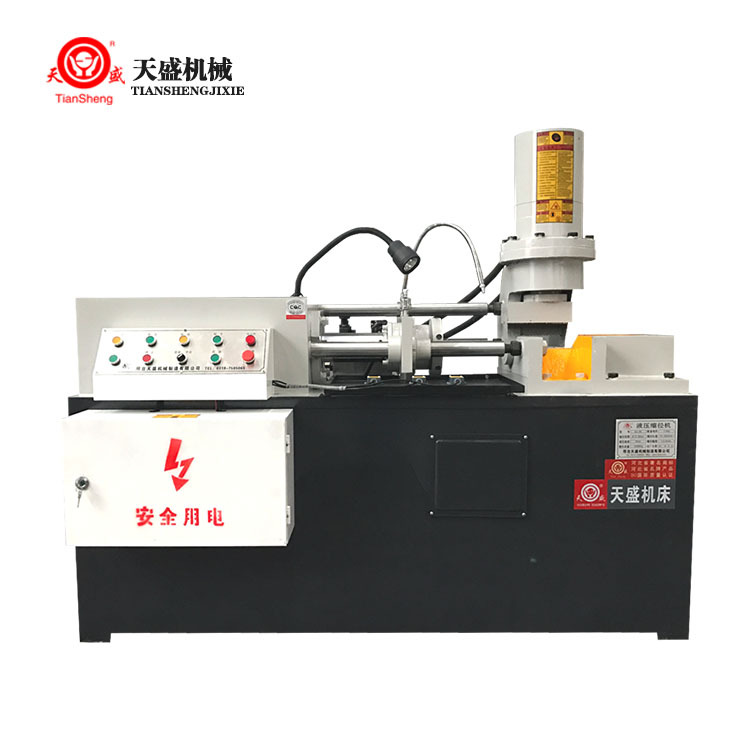 天盛TS-40型自动上料锚杆缩径机液压圆钢缩头机 矿山支护缩管机