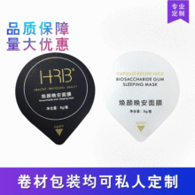 PP PE PVC��˺���Ĥ �X��Ĥ ��XĤ ͸��Ĥ �������yƬĤ �wĤ