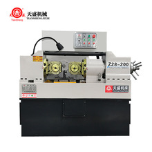 ��ʢZP28-200��ֱ�ݼy�L�z�C ����䓽�L���C ���B�Cе���S�L���C