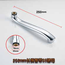 ✅水龙头配件厨房洗菜盆水龙头出水管出水嘴起泡器万向管旋转大弯