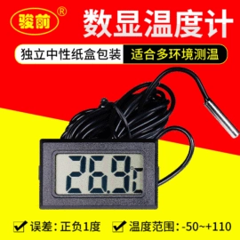 电热/发热管;工业烤箱;其他电热设备