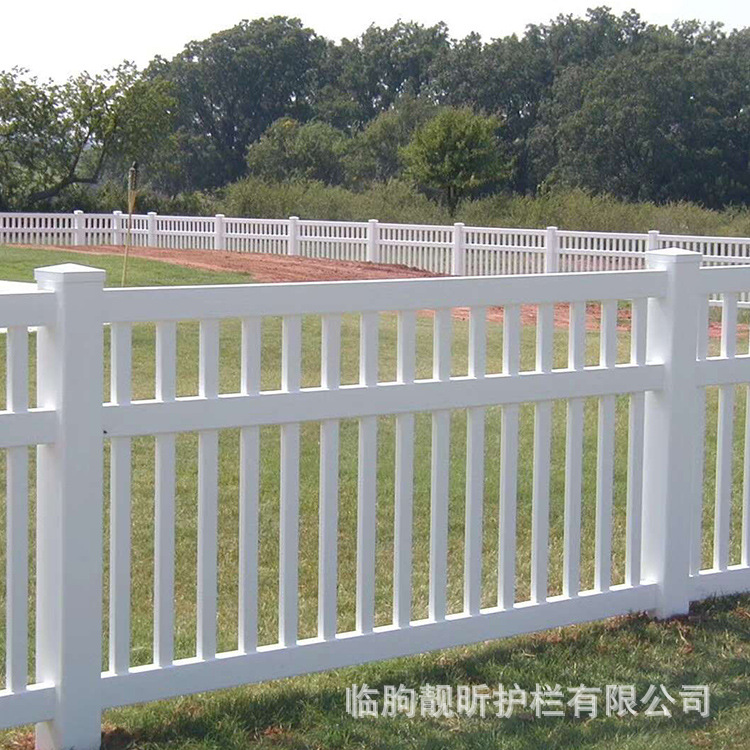 欧美护栏厂家批发 别墅小区园区花园护栏塑钢护栏 PVC防护围栏