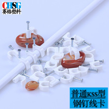 �S��ֱ���ᔈA�;���5MMȫ��ԭ���ᔿ���늾����������۴��b100