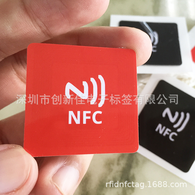 深圳厂家批发NFC标签，NFC高频标签制作，NFC纸质标签生产工厂