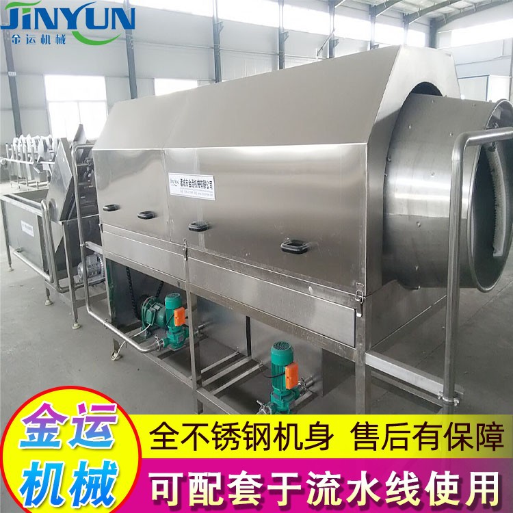 油污包装袋滚筒式清洗机 洗袋风干流水线 卤蛋袋洗袋机 厂家直供