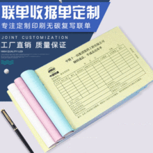 �o̼�͌���؛�γ���βˆ����������x����ӡˢ���E�������M�OӋ