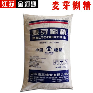 ���� ʳƷ����ѿ���� ���턩��ѿ����99%