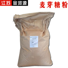 ��ѿ�Ǹ���ѿ�Ƿ� ʳƷ����ѿ�Ƿ� ��ζ����ɫ��ĩ��ѿ��