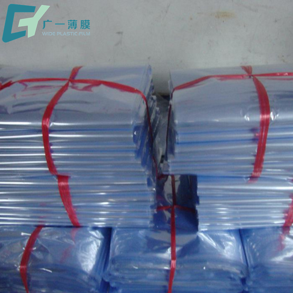 pvc热缩膜大量批发pvc热缩袋包装可印刷免费寄样木门窗透明打包膜