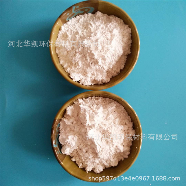 化肥用氧化钙纯工业级生石灰粉末状矿物纯质高钙散装高钙|ms