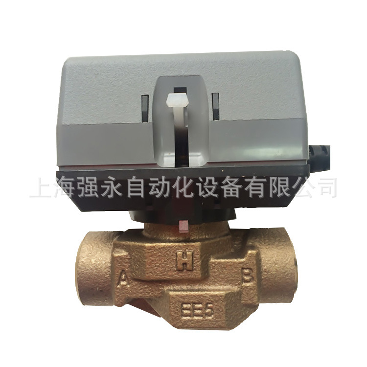 HONEYWELL霍尼韦尔空调电动二通阀VC4013AJC1000T VC6013AJC1000T