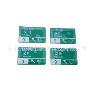 ���z ����ȫϢ ͸���� �l�a�ι� �C����