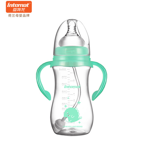 益特龙母婴新款宽口径PP奶瓶 300ML水晶手柄宝宝婴儿奶瓶厂家批发