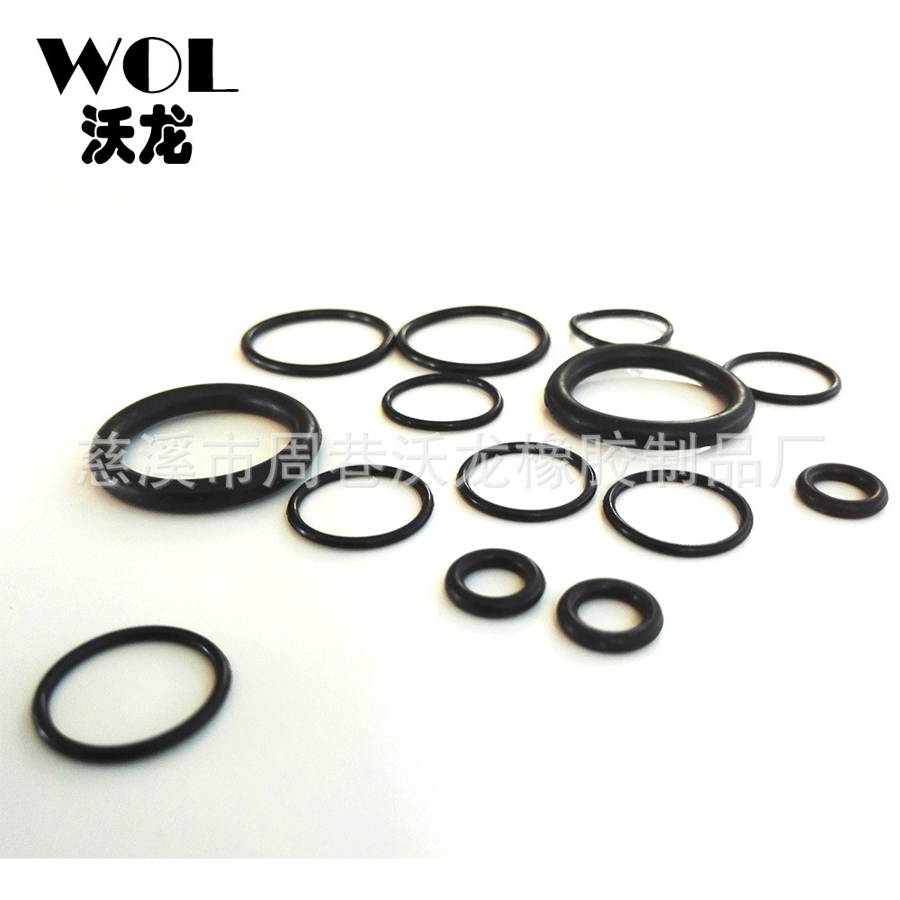 轴承气动活塞用橡胶密封件橡胶密封垫圈硅胶防水圈密封圈