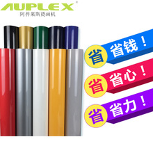 PUĤתӡӡĤװӡĤ ӡӡLOGO漴ʱ