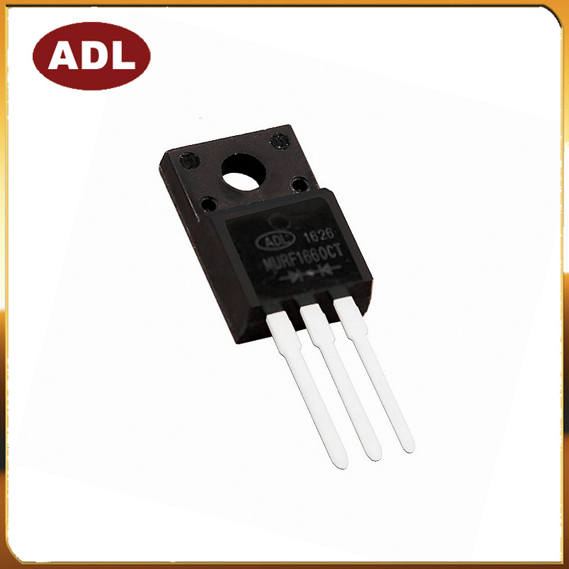 奥德利 MURF1660CT 16A600V 快恢复二极管 共阴共阳配对 进口芯片