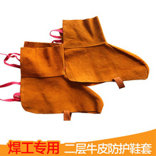 늺��������_��Ь�� ţƤ�o�_������w�R����ţƤ�_�w