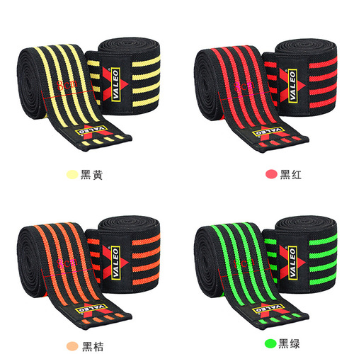 Weightlifting squat stretch elastic bandage long knee pads for men and women fitness protective gear sports training sports knee pads