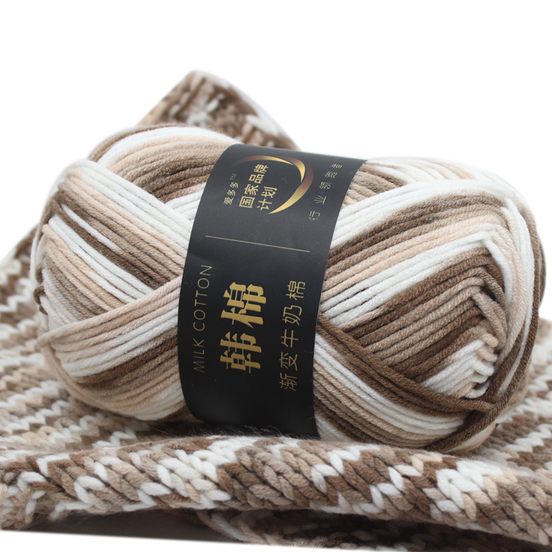 7 strands of fancy milk cotton wool hand-woven medium thick 2 two-segment dyed gradient wool hat scarf yarn wholesale wool