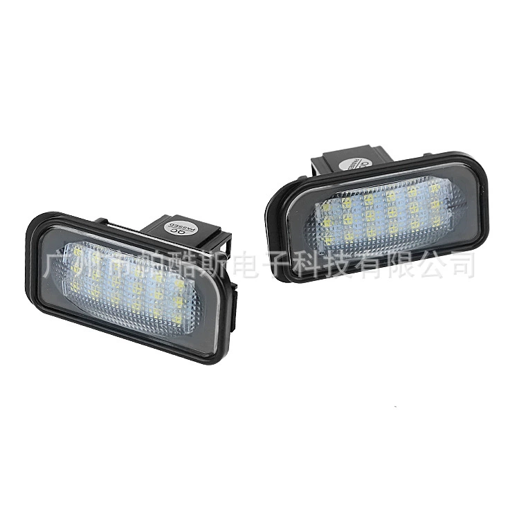 Трансграничные продукты подходят для BENZ Mercedes-BENZ C- Class W203 4D Sedan Светодиодная лампа номерного знака после декодирования лампы номерного знака