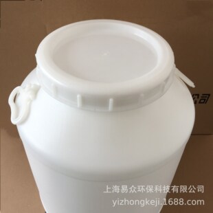 50L����Ͱ��ɫͰ�AͰˮͰ����Ͱ50KG�ݼy���Ͱ����Ͱ