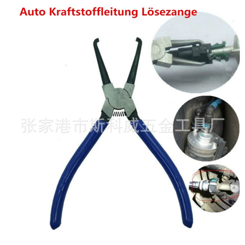 Alicates para tubos de aceite BMW Mercedes-Benz, filtro de gasolina, separación de tubos de aceite, alicates especiales de extracción rápida
