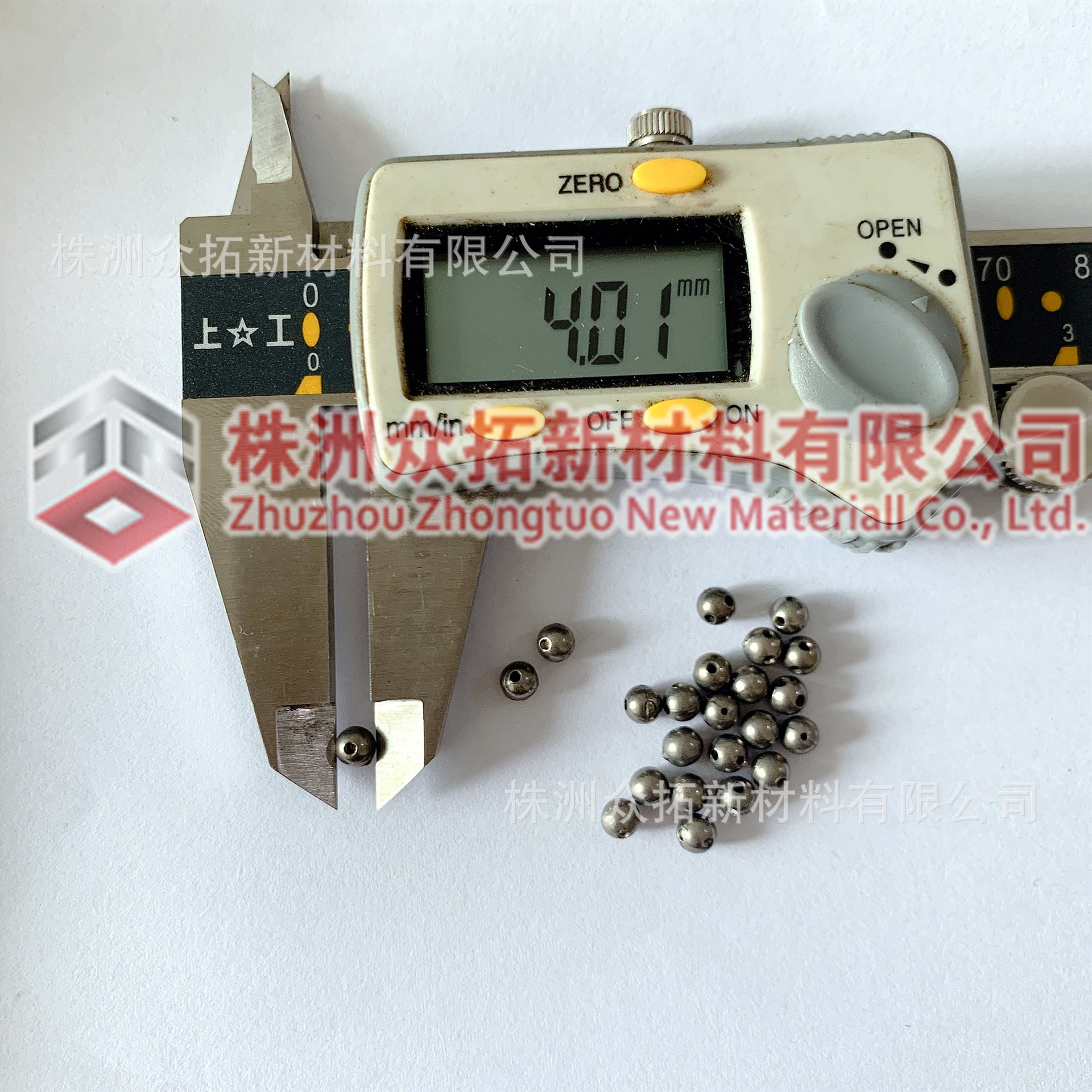 硬质合金球