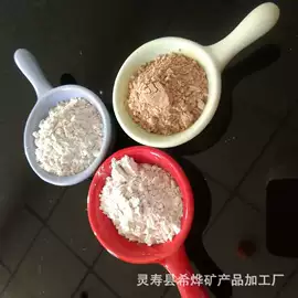 非金属粉末;硅;铁粉系列