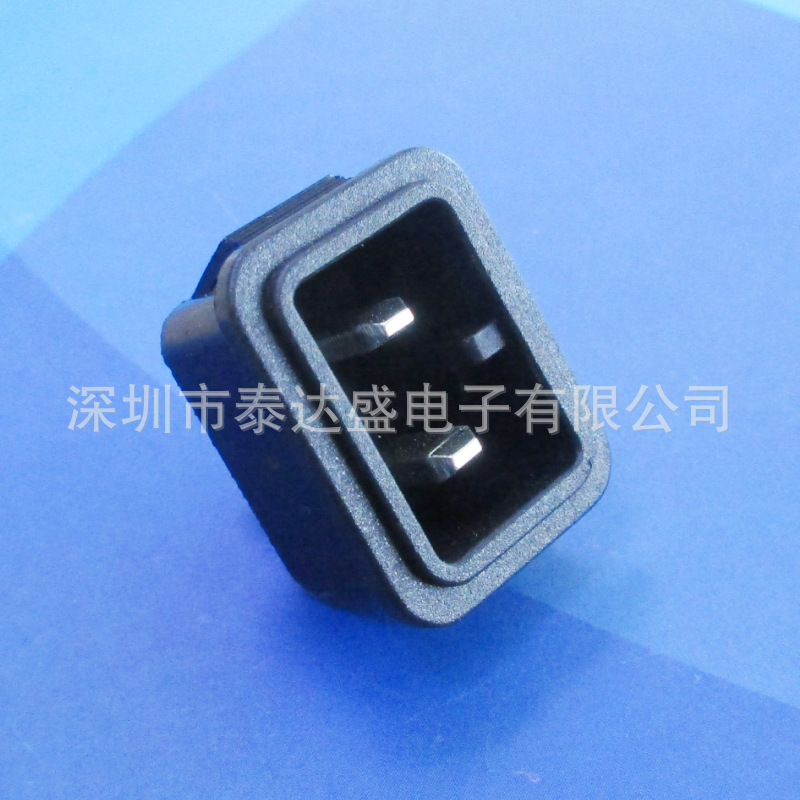 B字尾软卡式车载冰箱插座 两芯全铜极性AC输入电源插座DB-14-9F