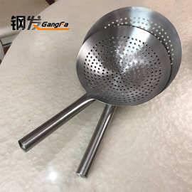 批发不锈钢全柄油鼓漏勺大漏大钢柄漏大漏油炸漏网漏油格酒店用品