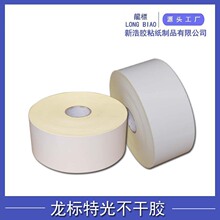 �S�ҿ��Ʋ����z���� �ع��~�弈��Ͳ���� �S�ײ����z�S�Ҙ˺���