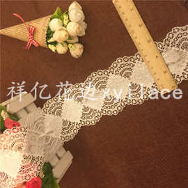 蕾丝弹力花边 锦纶氨纶 服装内衣文胸童装辅料 低价批发