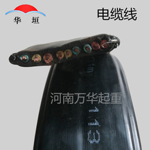 ؙC܇늄ӺJ|9о 3*4/6/10+6*1.5p䓽z|