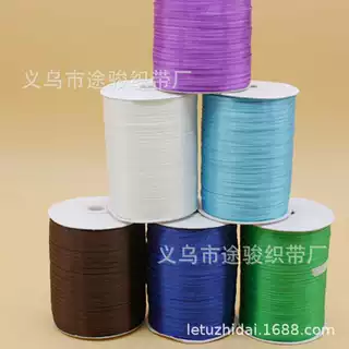 细丝带3mm缎带DIY6.5mm单面缎带吊牌绳子细丝带书签带气球捆扎带