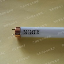 ֱ����20W��ω���� ���⾀��ω�� ���x����|Ҏ���Rȫ