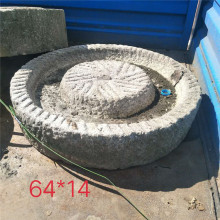 ʯĥʯʯʯψAĥֱ0.640.14׻ʯ