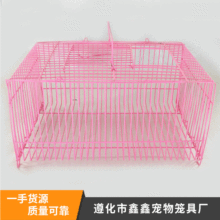 ��С����A�\��Ȧ�\�F�z�����B�\�}��\�û\�Ӵ֌����\ݔ�\�����l