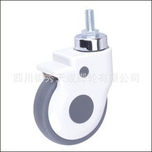 �S���N���_݆ 4���ɫ����t��݆TPR݆�����z�o���t��݆�O���f��