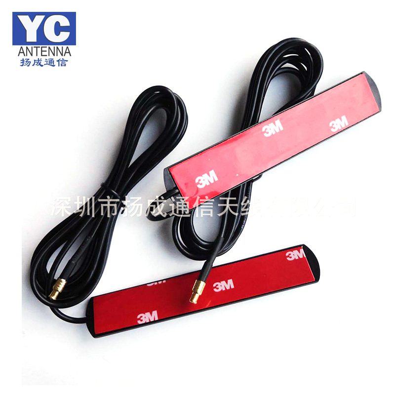 wifi天线贴片3M胶直板车载天线SMA2.4G GSM GPRS 4G天线无线