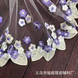 Многоцветная Кукла Барби в форме цветка, в цветочек, с вышивкой, кружевное платье