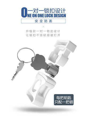Anti-theft lock, child anti-lost belt, traction rope, baby anti-lost bracelet, child safety walking artifact, anti-lost rope