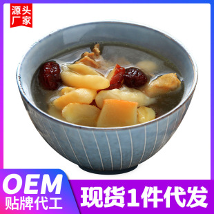 �V�|���ϰ����ӹ����a����OEM�N���Ҝ����� ���z�t�����u���ϰ�