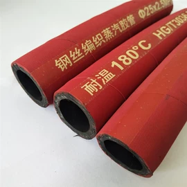 高低压橡胶管;夹布胶管;编织胶管